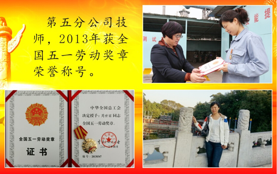 EVO厅·(中国区)视讯官网