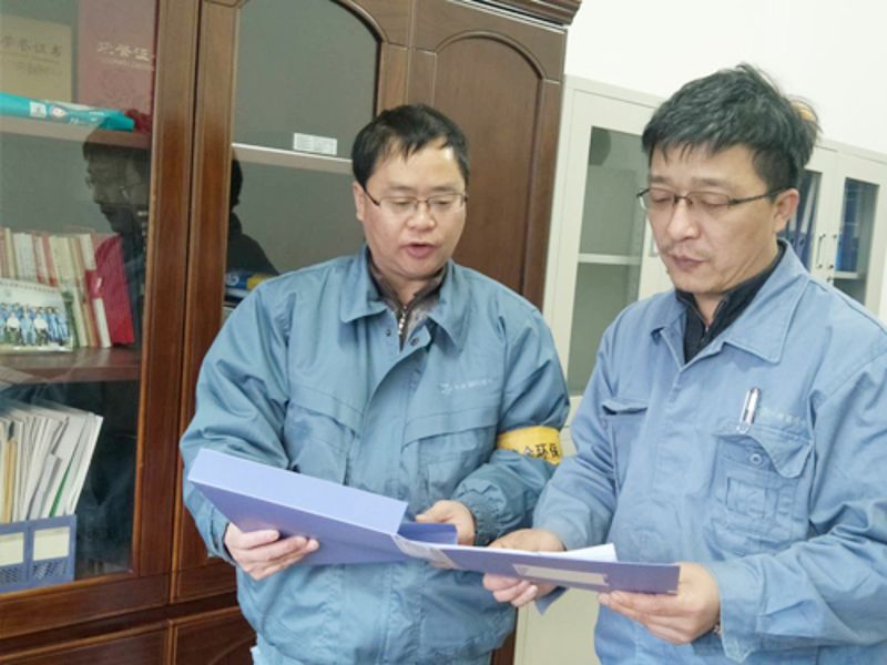 EVO厅·(中国区)视讯官网