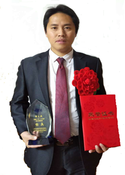 EVO厅·(中国区)视讯官网