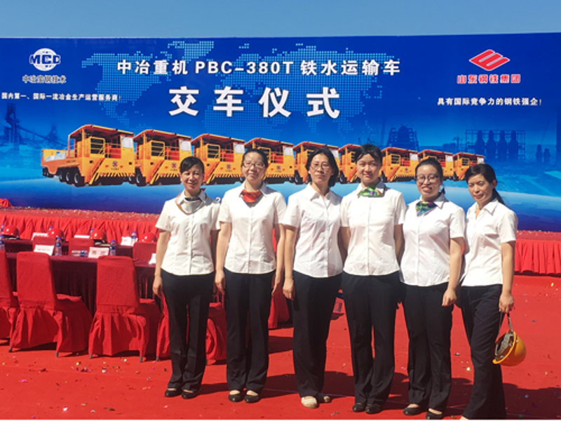 EVO厅·(中国区)视讯官网