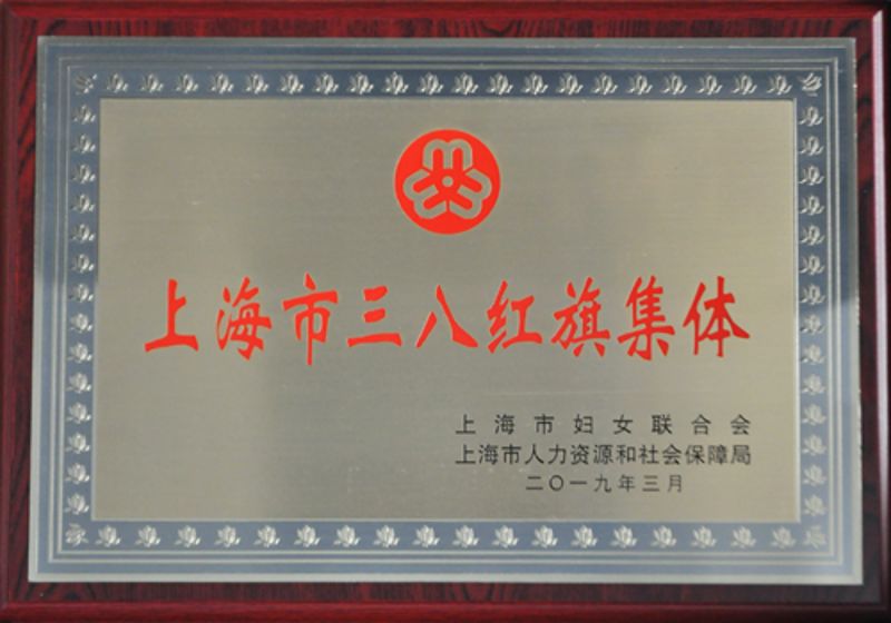 EVO厅·(中国区)视讯官网