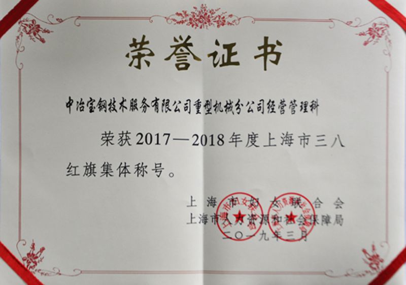 EVO厅·(中国区)视讯官网