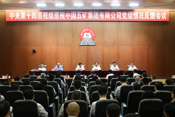 EVO厅·(中国区)视讯官网