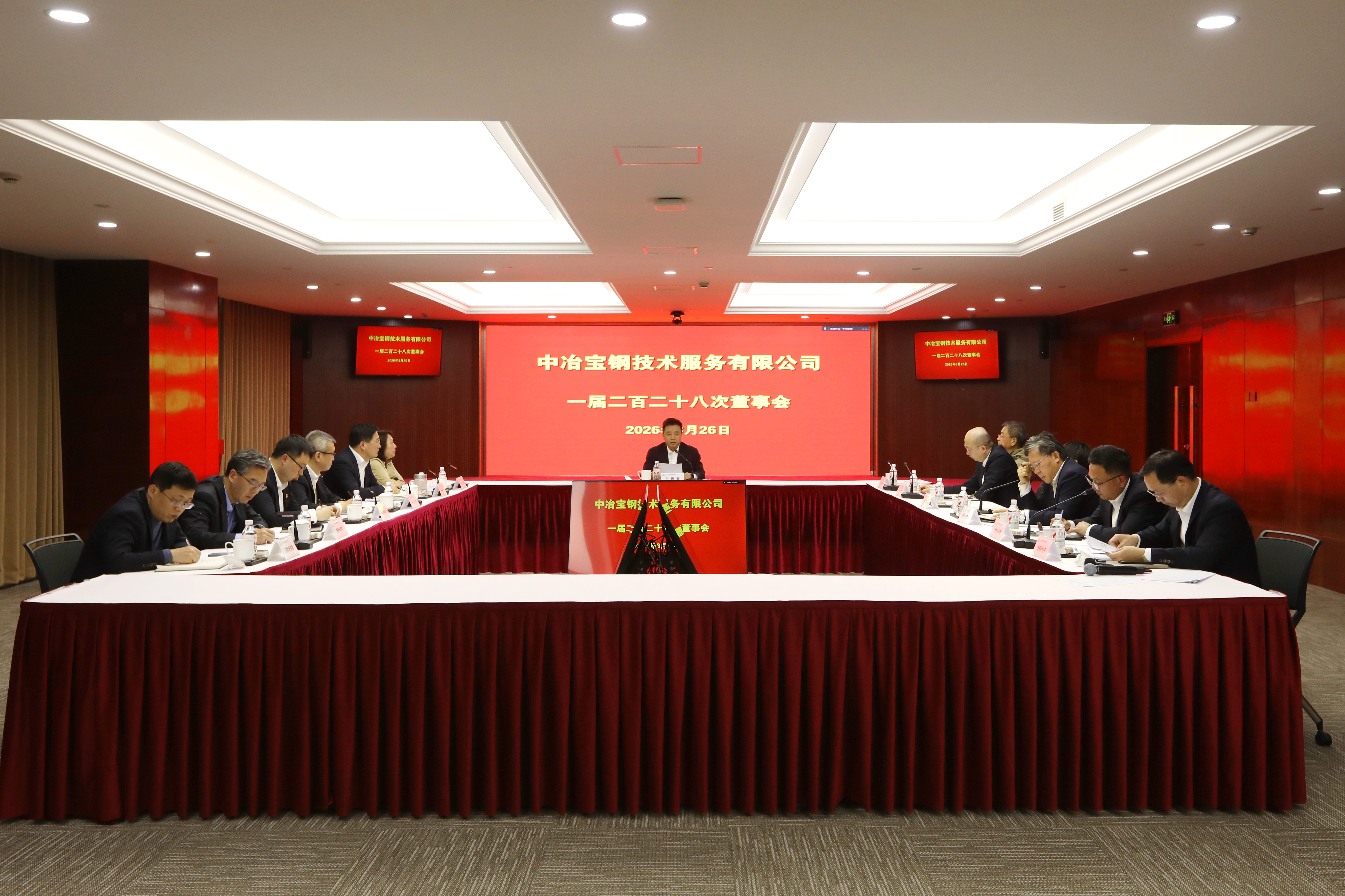 EVO厅·(中国区)视讯官网