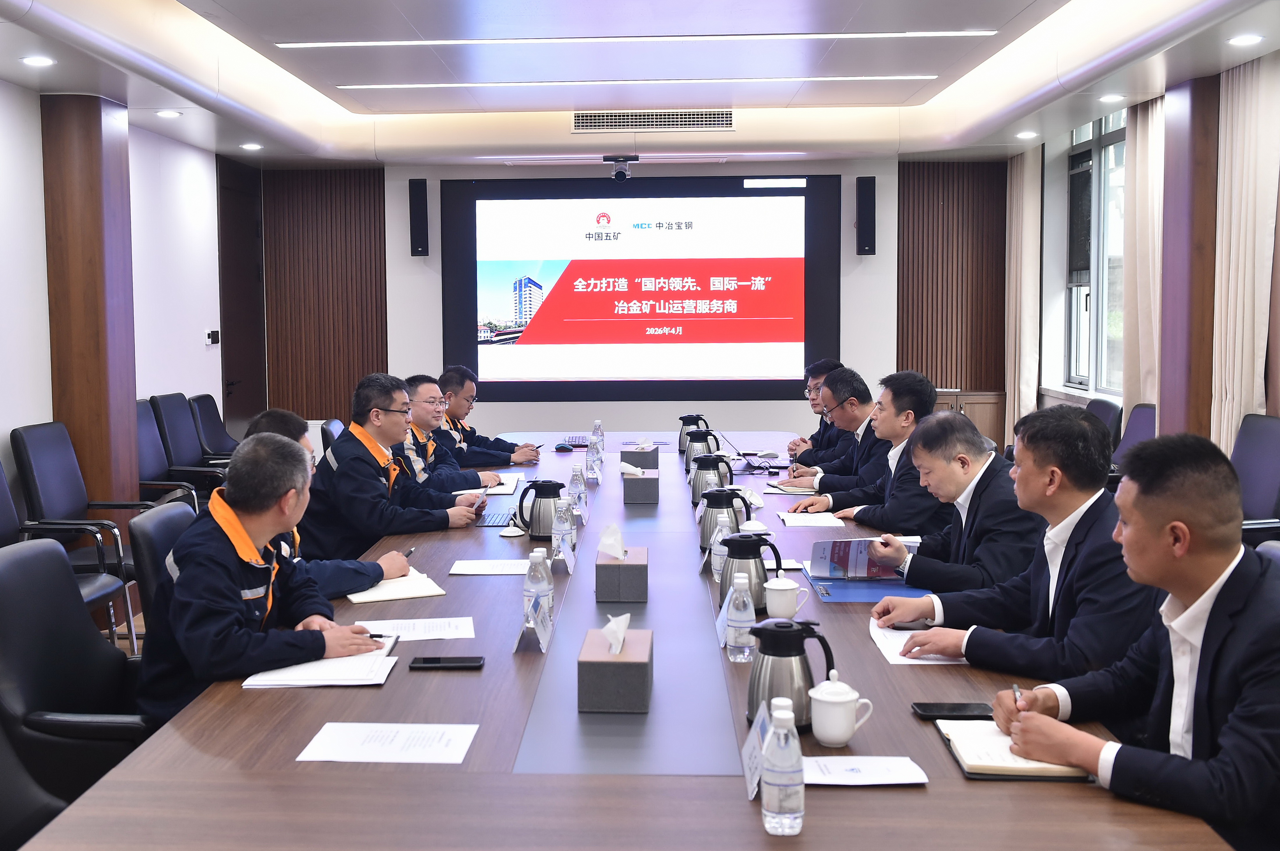 EVO厅·(中国区)视讯官网
