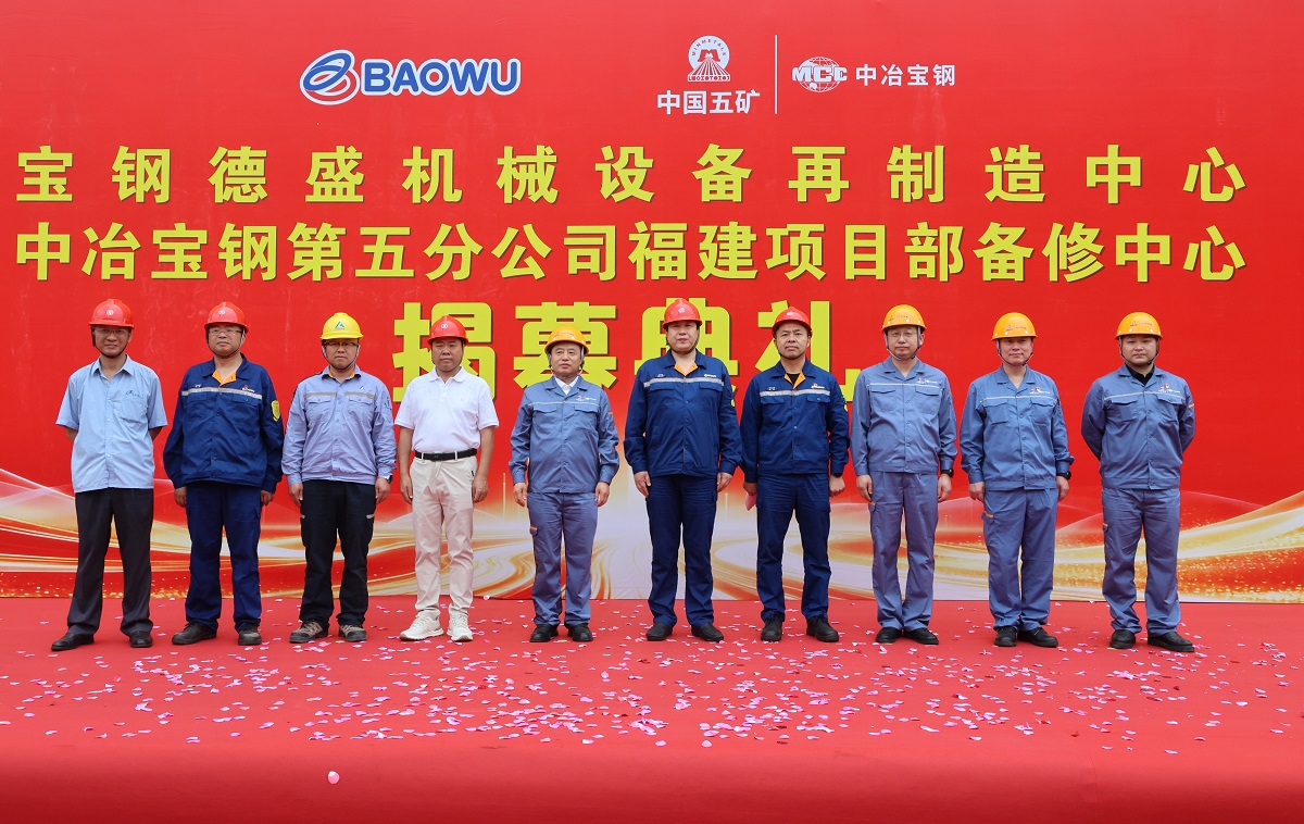 EVO厅·(中国区)视讯官网